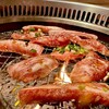 Yakiniku Seikouen - 切り落とし和牛