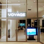 レストラン VOYAGE - 