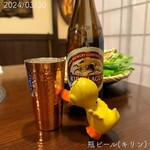 古もん - ☺︎瓶ビール(キリン) ¥660