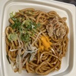 ファミリーマート - 