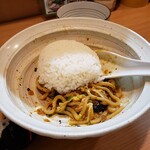 Tsumuji - 〆飯