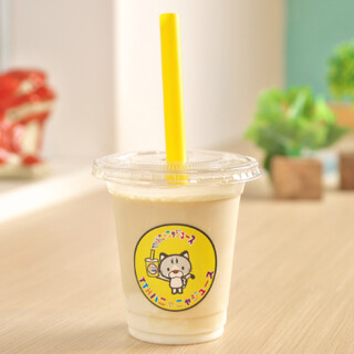 THE TACORICE HOUSE_2