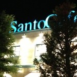 Santo Cafe ANNIVERSARIES - 