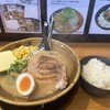 味噌ラーメン専門店 麺家一進 南店