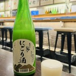 京都酒蔵館 - 