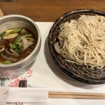 Teuchi Soba Kakehashi - 