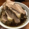 らぁめん 満来