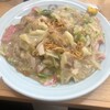 長崎飯店 虎ノ門店