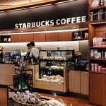 スターバックス コーヒー - 