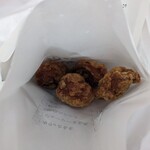 Karaage Yukari - 