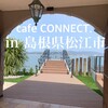 cafe CONNECT