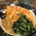 百麺 中目黒店 - 