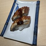 Nyu Sushi Senta - 