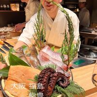 鮨 豊 - 選べる炉端焼きネタ