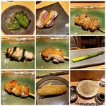 焼鳥 ひげぼうず - 