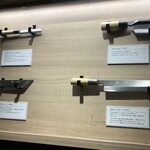 炭焼ひつまぶし鰻 むなぎ - 