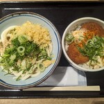 杵屋麦丸 有明ワンザ店 - 