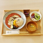 【期間限定】煎茶ローストチキンプレート トマトソースがけ