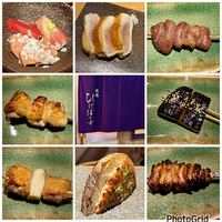 焼鳥 ひげぼうず - 