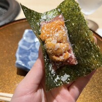 横浜 うしみつ - 