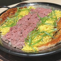 横浜 うしみつ - 
