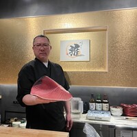 鮨 雅 - 