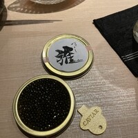 鮨 雅 - 