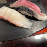Sushiya Wasabi - 