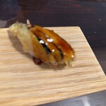 Sushiya Wasabi - 