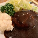 ヨシカミ - ハンバーグステーキ