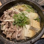 精肉卸問屋直営焼肉店 牛次郎 - 