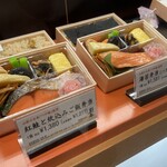 Ajino Hamatou - 見本② 紅鮭と炊込みご飯弁当 / 海苔弁当