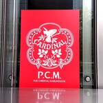 P.C.M Pub Cardinal - 