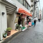 光華飯店 - 