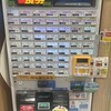 菩提寺パーキングエリア(上り線)  フードコート