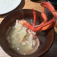 和えに - 