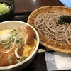 Oraga Soba - カツ丼定食