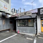 Tsukesoba Shuuichi - 店舗外観