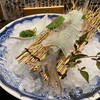 魚貝三昧 げん屋