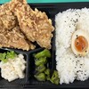 ミツボシカラアゲ 舟入店