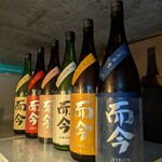 Toukyou Kare Bucchi Supaisu Kakeru Sake - 