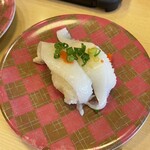 さかなや魚平 守谷店 - えんがわ　418円