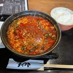 焼肉ホルモン すみのや - 