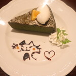 カフェラヴォワ - 抹茶の濃厚ケーキ