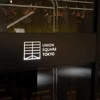 ユニオン スクエア トウキョウ - 