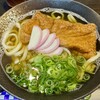 峠のうどん屋さん 琴