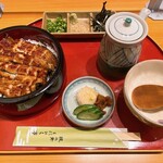 Unagi Futaba Kuni Hiratei - 