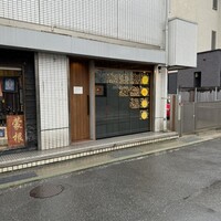 季音 - 