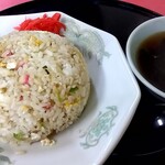 来鳴軒 - チャーハン、スープ付き