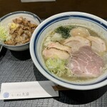 Ramen Kuon - 